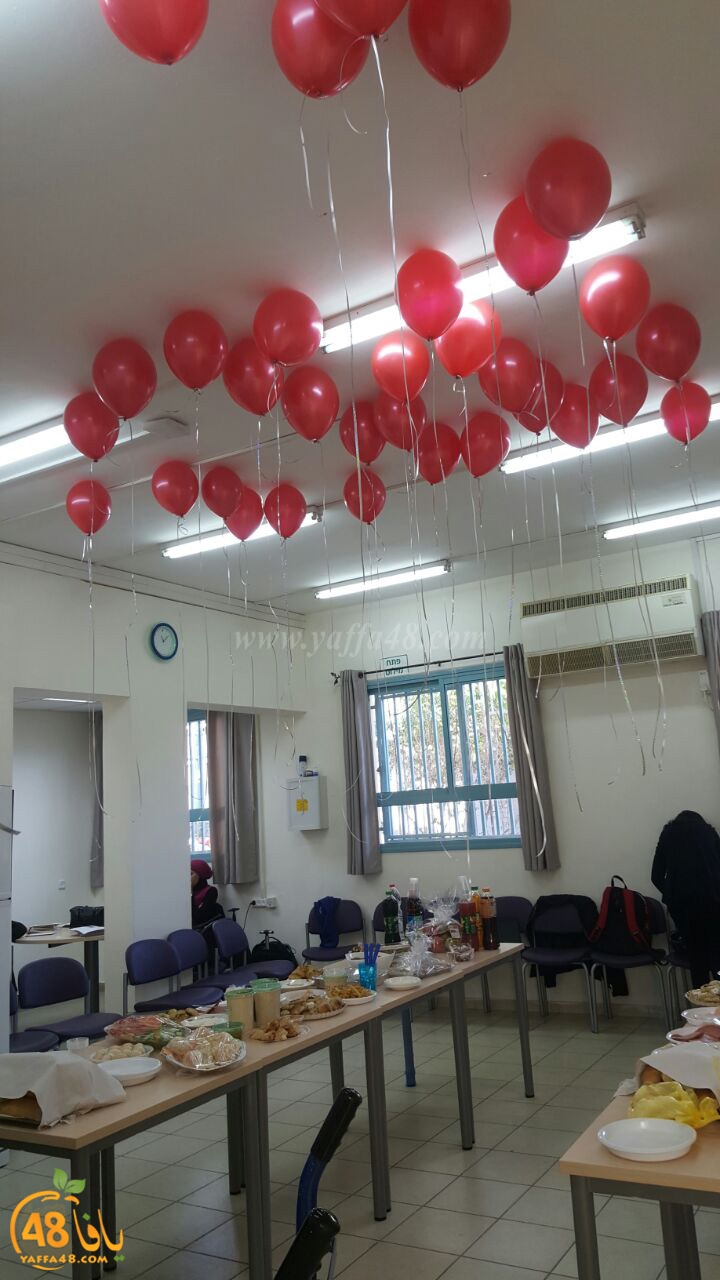 mo3alem youm ajyal (19).jpg